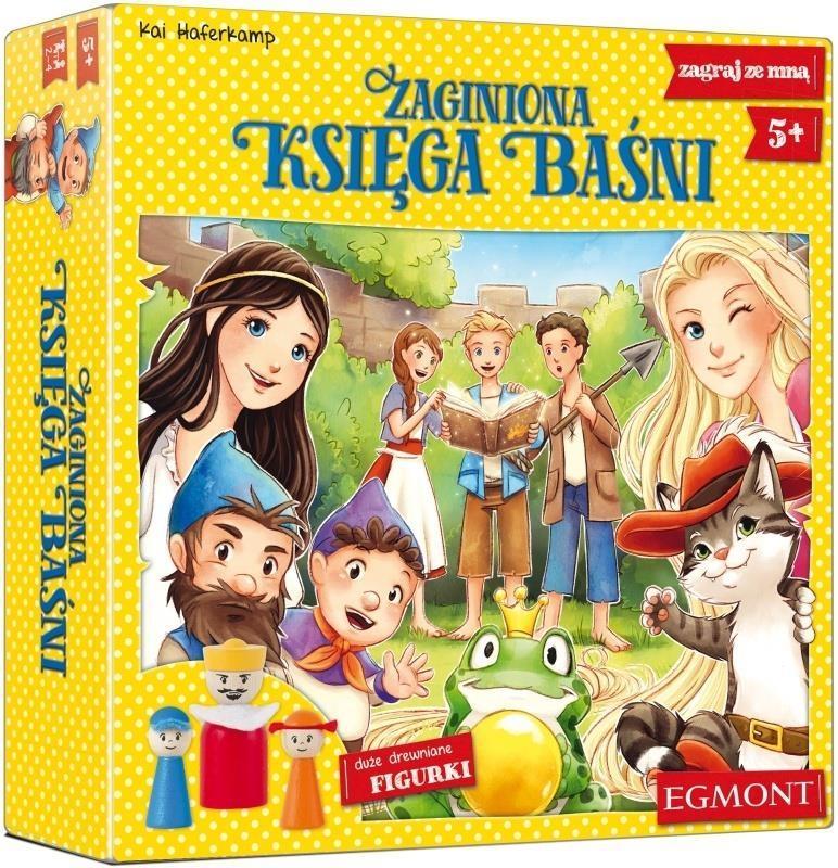 Сказки игрушки 2. Игрушки Эгмонт.