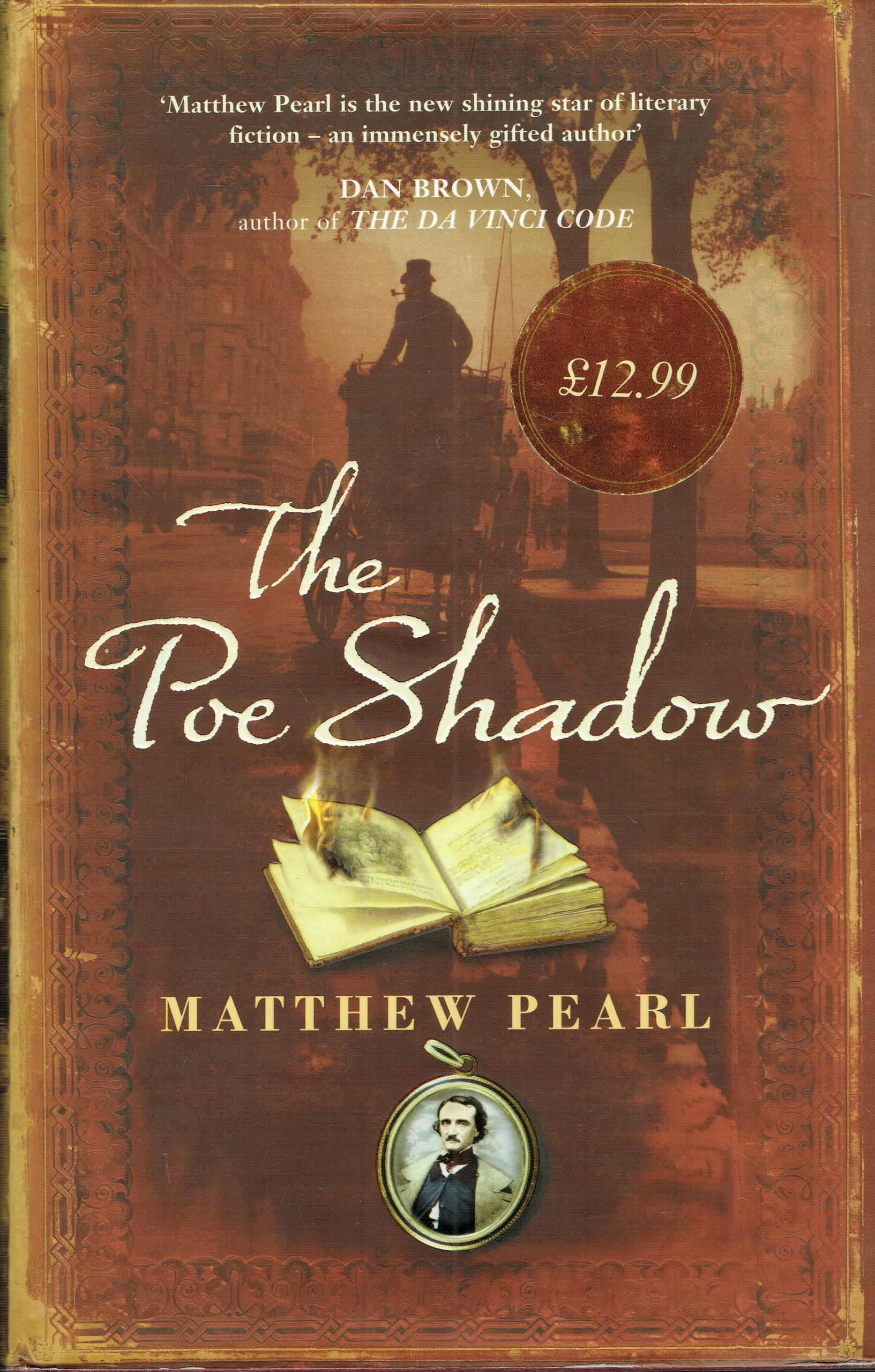 Перл книга. Shadow POE. Мэтью Перл тайное общество обложка. "The POE Shadow" Matthew Pearl PTT. "The POE Shadow" Matthew Pearl presentation.