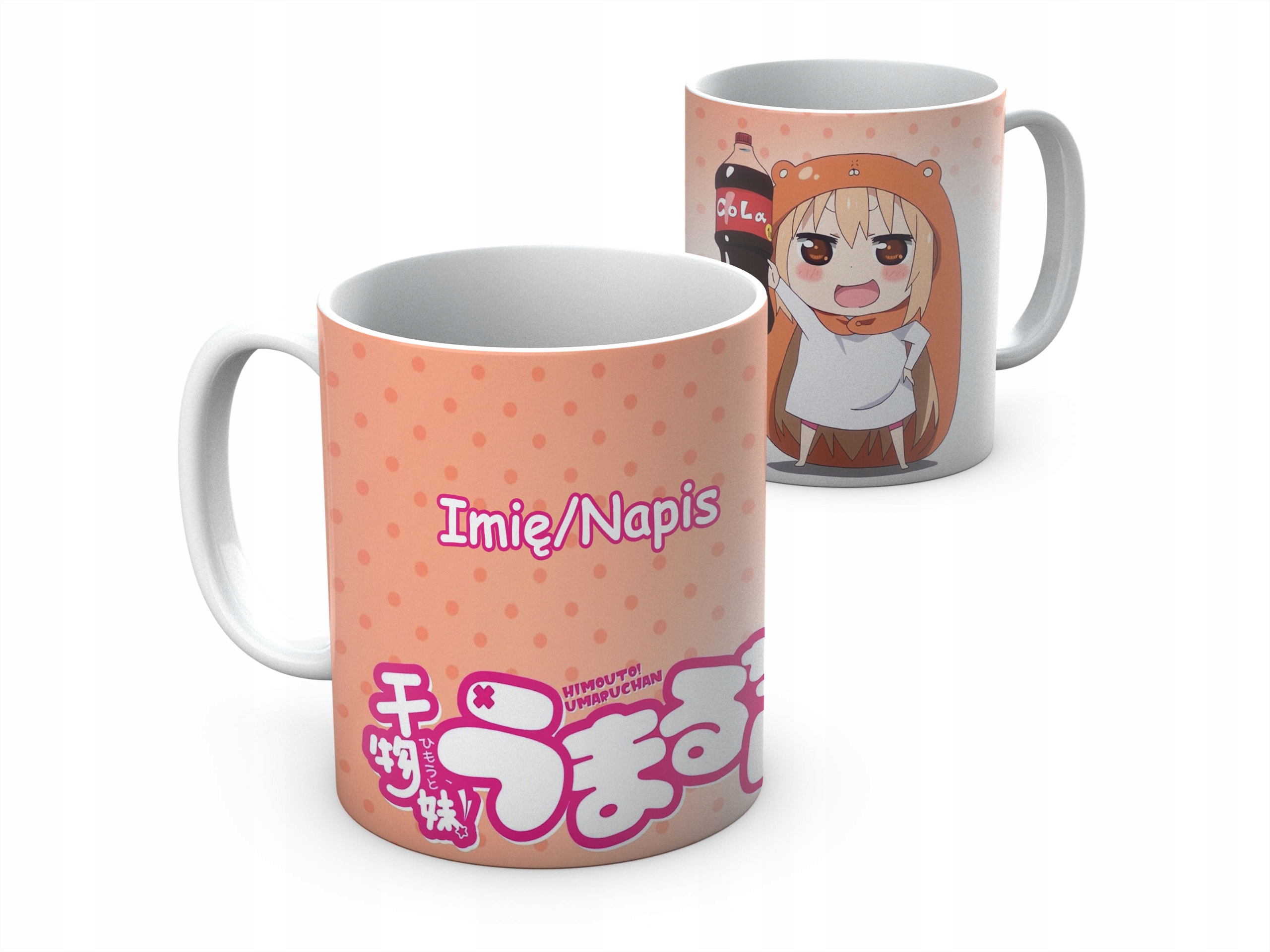 Купить КРУЖКА аниме Himouto! Umaru-chan 330 имя-надпись (8073973462) с  доставкой в Россию