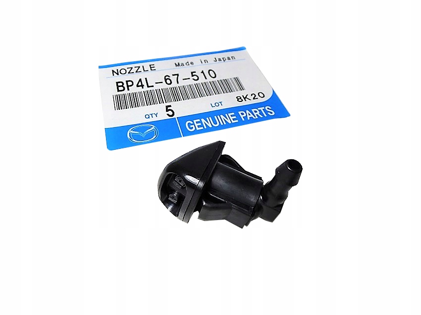 мазда форсунки стеклоомывателя