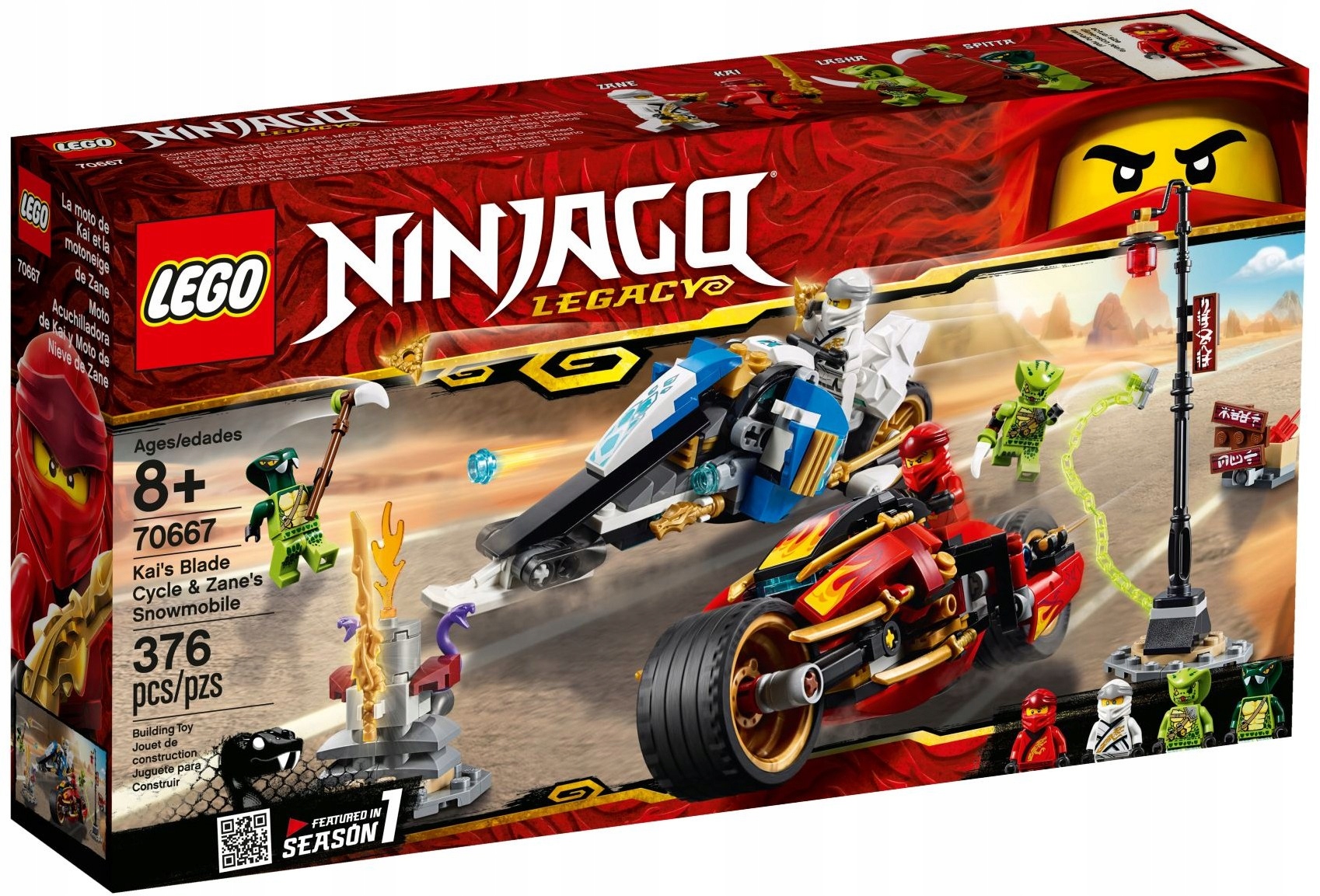 Купить LEGO NINJAGO 70667 битва мотоциклов Кай Зейн магазин (7940266119) с  доставкой в Россию