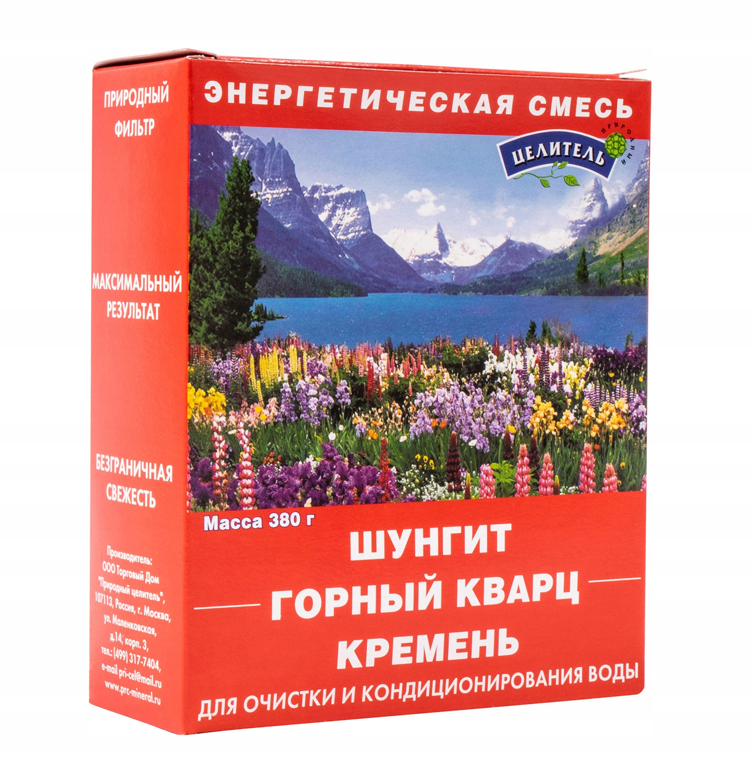 Определи природную смесь. Энергетическая смесь 380 г. Шунгит кварц кремний.