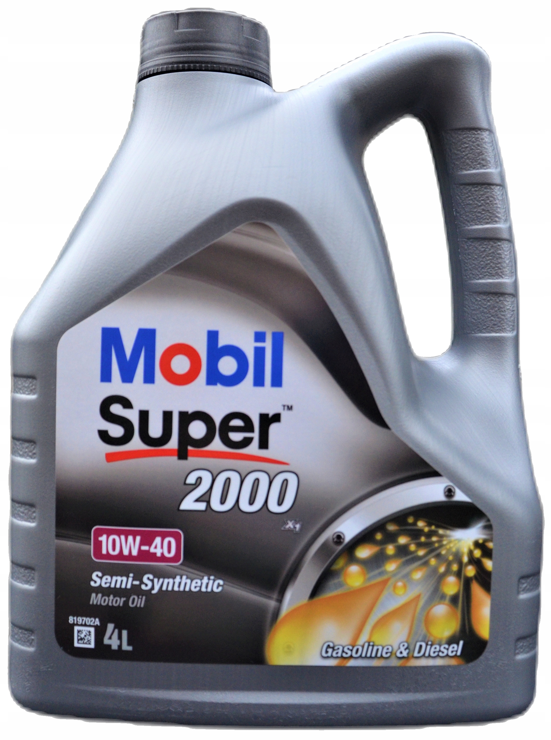 Купить масло мобил супер. Mobil super 2000. Мобил супер 2000 10w 40. Мобил 10w 40 синтетика для бензиновых. Mobil super 2000 x1 10w40 полусинтетическое.