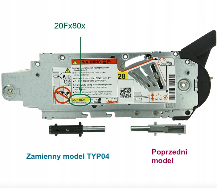 Блюм 20fx50x схема установки