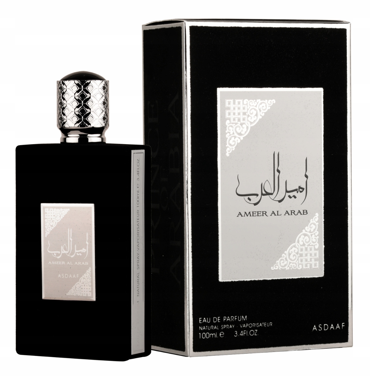 Asdaaf ameerat al arab prive rose. Asdaaf Ameerat al arab EDP 100ml.