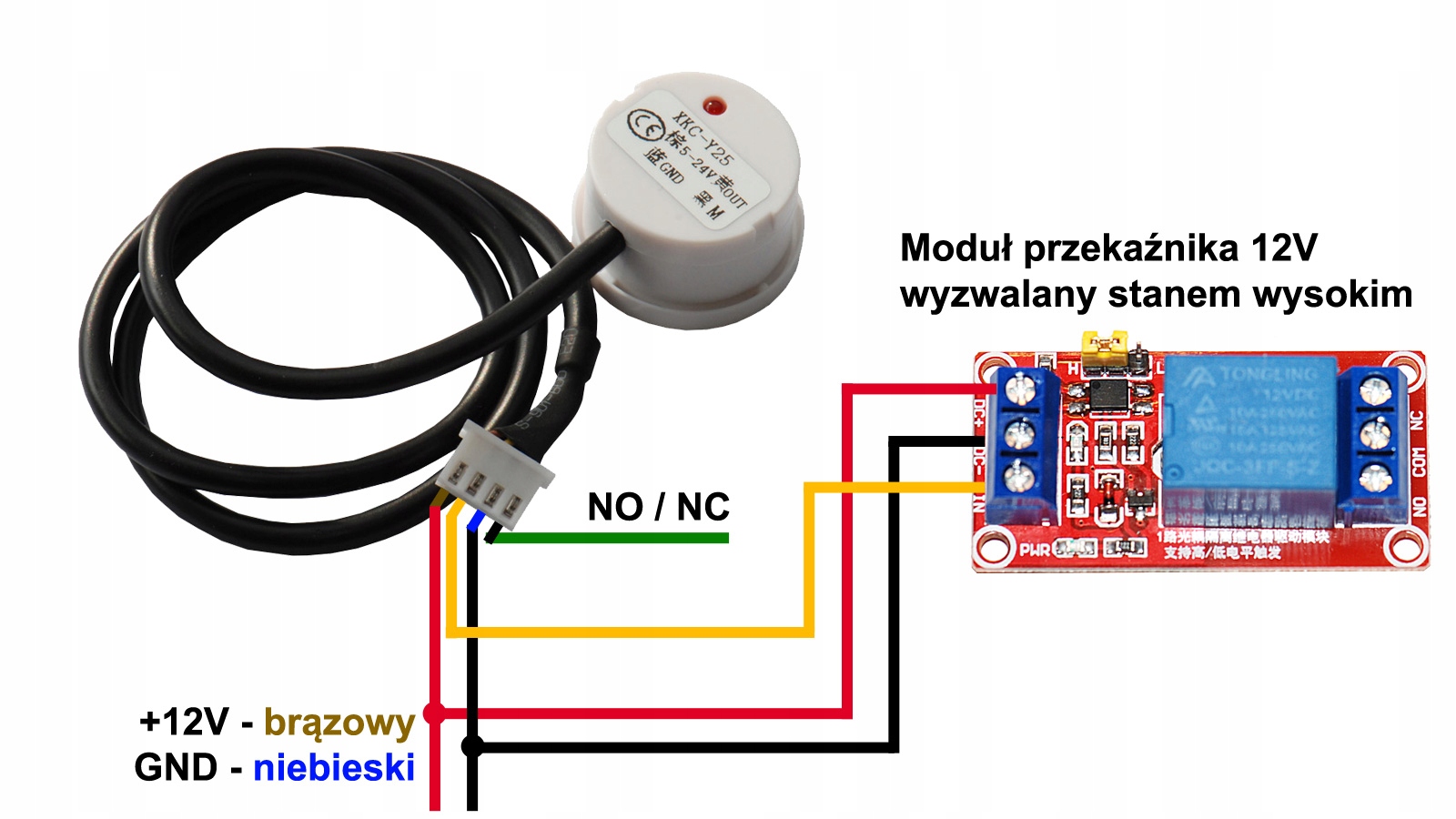 Xkc y25 npn схема подключения