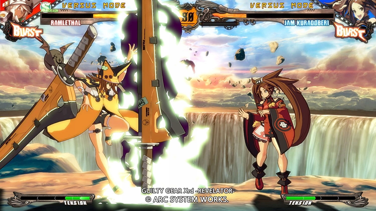 Game guilty gear