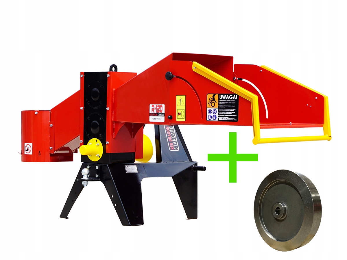 Дробилка 0. Rębak walcowy gr-110. Измельчитель remet RTS-630 древесины. ДКУ дробилка. Маховик дробилки.