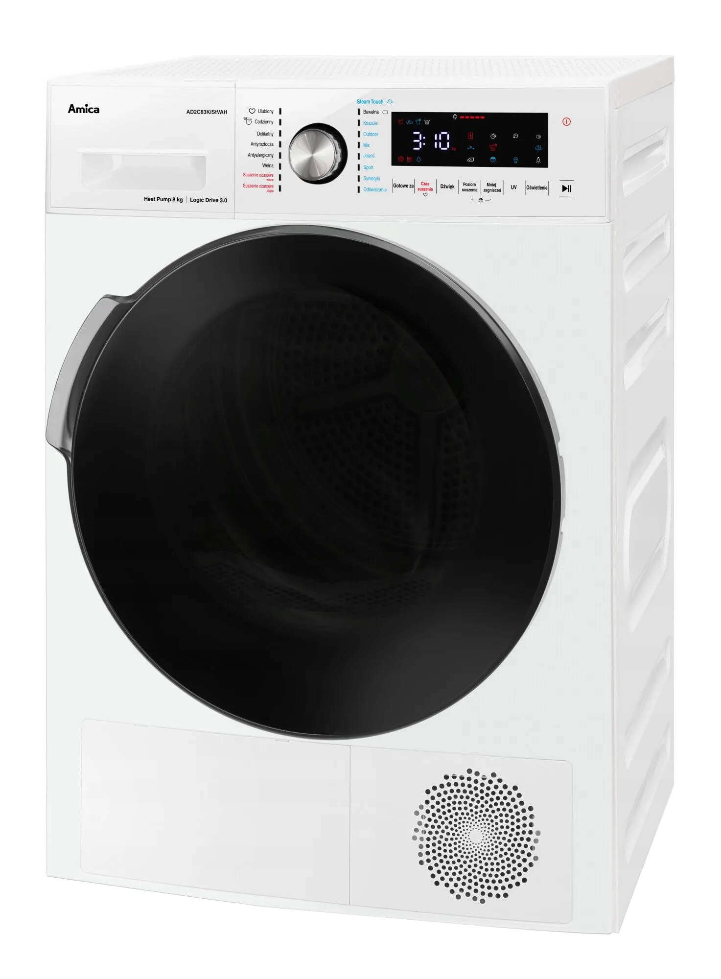 Beko steam cure фото 67