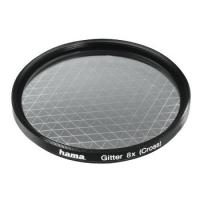 Filtr efektowy Hama gwiazdki 62mm