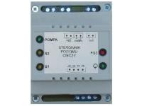 ДАТЧИК УРОВНЯ ВОДЫ РЕГУЛЯТОР ЖИДКОСТИ ДРАЙВЕР