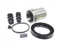 ZESTAW NAPRAWCZY REPERATURKA ZACISKU HAMULCA TYŁ