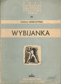 Wybijanka Skierczyński Biblioteka Sportowa