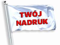 Корпоративный рекламный флаг 120x75cm дизайн бесплатно