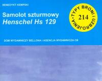 ШТУРМОВИК HENSCHEL HS 129, ДАННЫЕ TBIU № 214