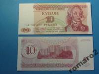 Naddniestrze Banknot 10 Rubli AA P-18 1994 UNC