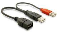Двойной y 2x USB кабель am-USB AF большой ток