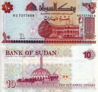 # SUDAN - 10 FUNTÓW - 1993 - P52 - UNC