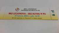 LEGIONOVIA Legionowo-HUTNIK Варшава 2002