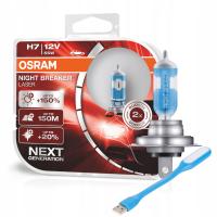 OSRAM Лампы H7 Night Breaker Laser 150% Next