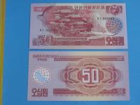 Korea Płn. Banknot 50 Won P-38 1988 stan UNC niski numer !