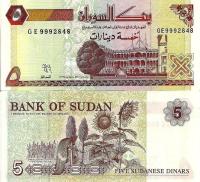 # SUDAN - 5 FUNTÓW - 1993 - P51 - UNC