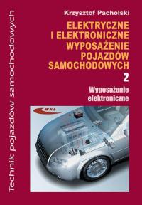 Электрические и электронные автомобильные аксессуары Часть 2