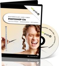 Видео курс Photoshop CS6 - выделение и вырезание