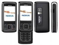 ТЕЛЕФОН NOKIA 6288