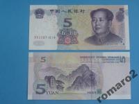 Китай 5 Юаней 2005 сыр XX00 !! UNC P-903 Редкость !