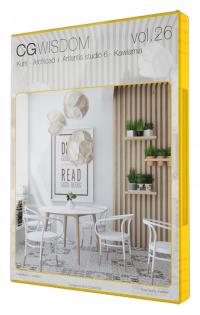 KURS - ARTLANTIS - LOKAL 1 PC / licencja wieczysta ESD