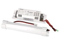 INTELIGHT Zestaw zasilania PRIMUS TEC 6-36W 39942