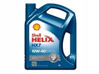 Моторное масло Shell Helix Hx7 10W40 4L