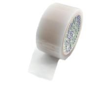 TAŚMA NAPRAWCZA DO FOLII ogrodniczych TUNELI 50mmx25m MOCNA montażowa