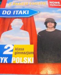 К Итаке 2 польский язык Дзюба Изд .Знак новый изд.