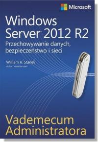 Windows Server 2012 R2 хранение данных