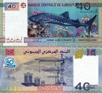 # DJIBOUTI DŻIBUTI - 40 FRANKÓW - 2017 - P-46a UNC