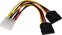 Kabel adapter Akyga AK-CA-16 Molex M - 2x SATA F 0,15m