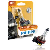 Philips лампа H11 Vision 55W 30% больше света
