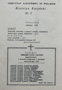 Катынский Бюллетень № 3 1979