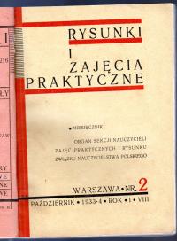 Чертежи и практические занятия год и 1933-34 № 1-9