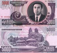 # KOREA PÓŁNOCNA - 5000 WON - 2006 - P-46 - UNC