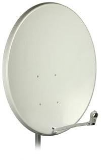 Спутниковая антенна Corab AS-90 / сталь 90 см