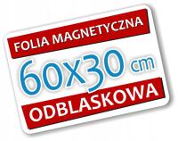 Odblaskowa Folia Magnetyczna 60 na 30 cm Reklama CANVA