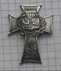 знак 1919 ВИЛЬНЮС