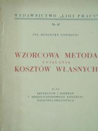 Nawrocki Wzorcowa metoda ustalania kosztów 1932