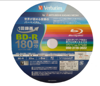 Verbatim BD-R 25GB x6 Printable Japan 10szt koperta CD