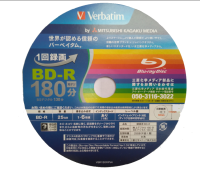 Verbatim BD-R 25GB x6 Printable Import Japan 5zt koperta CD