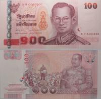 Tajlandia - 100 THB 2005 - podpis b - st. 1