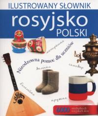 Иллюстрированный русско-польский словарь коллективная работа